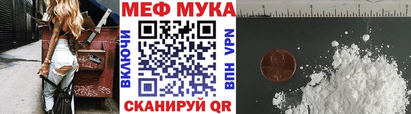 Наркошоп Цоци-Юрт ГАШ  ЭКСТАЗИ  СК  Марихуана  Амфетамин  Мефедрон  COCAIN 