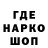 КЕТАМИН VHQ ksush t