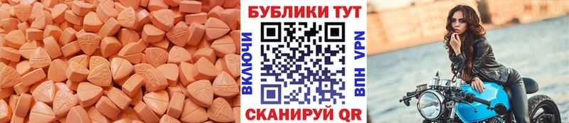 kraken рабочий сайт  Цоци-Юрт  Ecstasy mix 