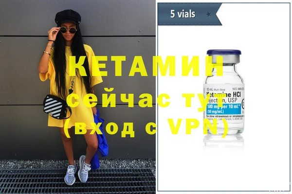 герыч Медвежьегорск