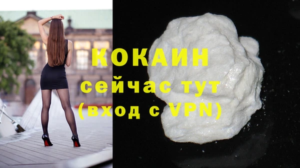 скорость Мегион