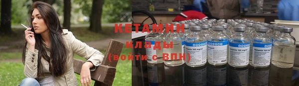 скорость Мегион
