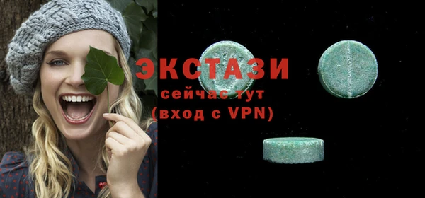герыч Медвежьегорск