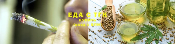 герыч Медвежьегорск