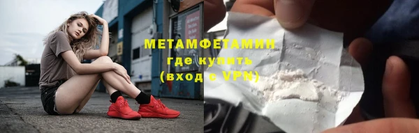сатива Михайлов