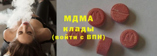 сатива Михайлов