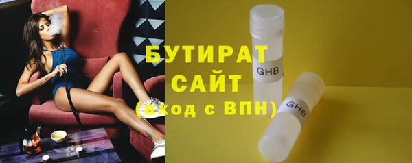 скорость Мегион