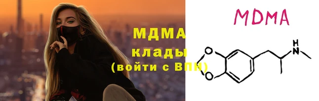 сатива Михайлов