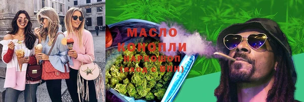 jwh Михайловск
