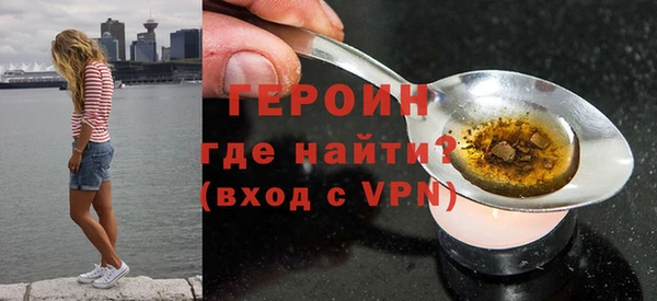 скорость Мегион