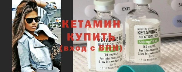 герыч Медвежьегорск