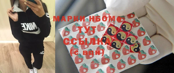 герыч Медвежьегорск