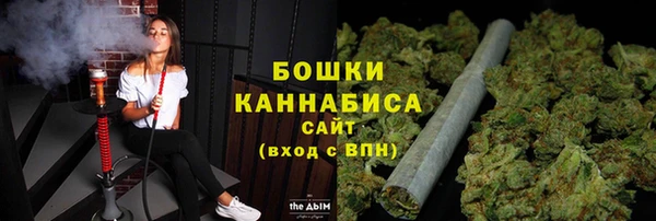 jwh Михайловск