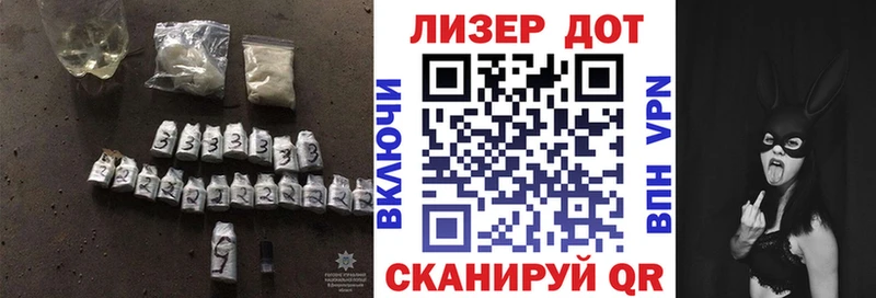 Лсд 25 экстази кислота  как найти   hydra ссылки  Цоци-Юрт 